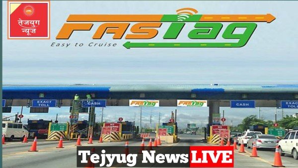 आपकी कार में लगा है पुराना फास्टैग तो हो जाएं अलर्ट, इस महीने से बदल गए ये 7 नियम