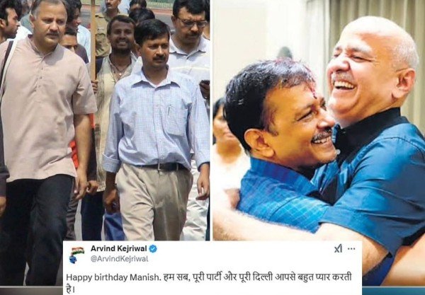 AAP संयोजक अरविंद केजरीवाल ने सोशल मीडिया प्लेटफॉर्म X पर एक तस्वीर शेयर करते हुए बधाई दी