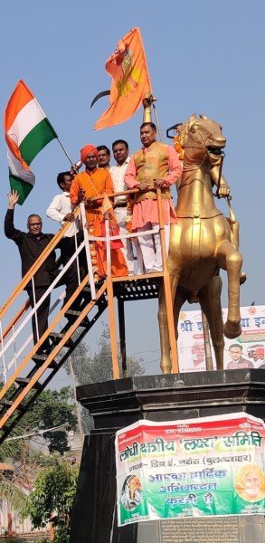 बुलंदशहर  वीरांगना अवंतीबाई लोधी के 138 वे बलिदान दिवस पर यज्ञ व श्रद्धांजलि सभा का आयोजन   राजेंद्र सिंह