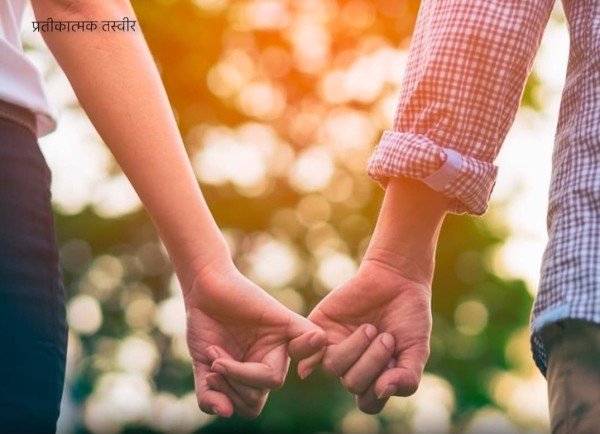 अलीगढ़ के रहने वाले बाबू की प्रेम कहानी