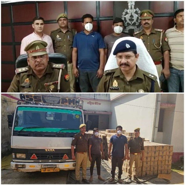 पुलिस ने अवैध शराब तस्करों को किया गिरफ्तार