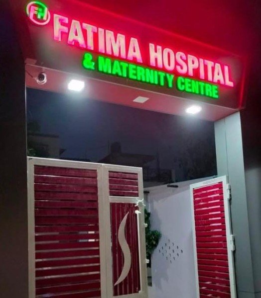 वश समाप्त करने वालों पर हो कार्रवाई, नहीं तो  पत्नी के साथ करेगें आत्मदाह!