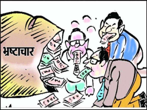 भ्रष्ट सेवा प्रदाता, चेयरमैन, ईओ मिलकर कर्मियों के परिवार को सड़क पर  ला दिया!