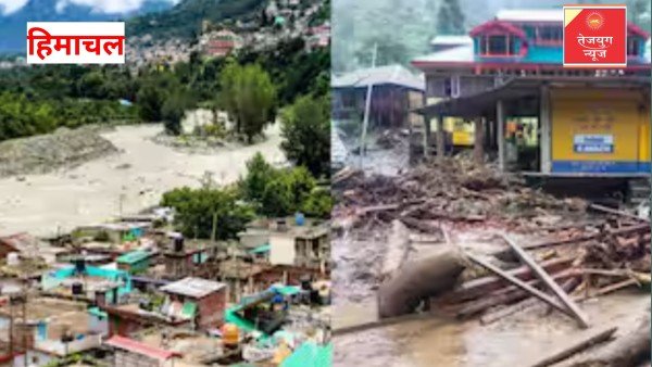 हिमाचल में बारिश ने मचाई तबाही 63 मौतें 407 करोड़ का नुकसान!