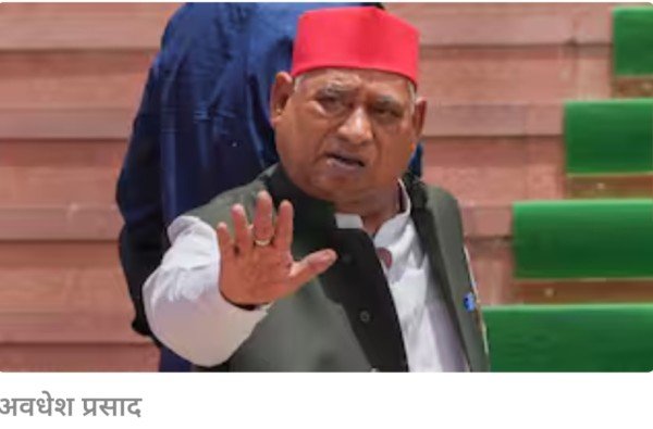 सुप्रीम कोर्ट के बुलडोजर वाले फैसले का फैजाबाद सांसद ने किया स्वागत, कहा- हमें- उम्मीद है...