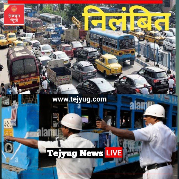 परी चौक पर जाम में फंसे CM योगी, ट्रैफिक पुलिस कर्मियों पर गिरी गाज; TI और TSI सस्पेंड