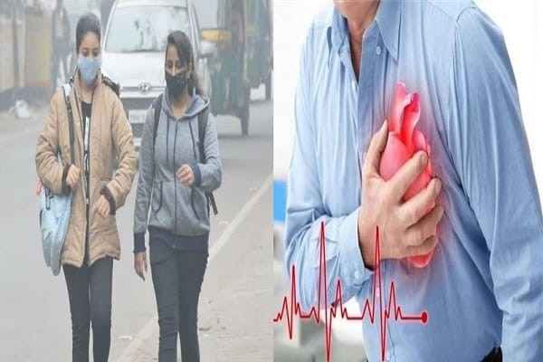 ठंड से हार्ट अटैक के मरीजों में इजाफा