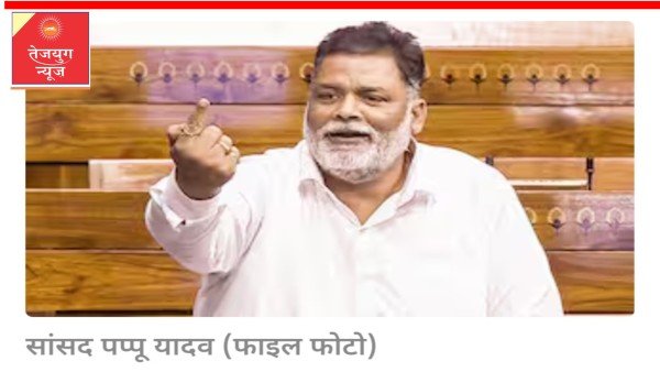 लॉरेंस बिश्नोई गैंग का 'The End' करने करने वाले थे पप्पू यादव... अब कैमरे पर ये क्या बोल गए?