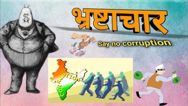 कहीं बीडीए पर दबाव बनाने के लिए तो सीएम को नहीं लाया गया!