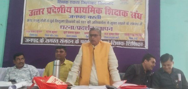 ‘जंतर-मंतर’ पर ‘देषभर’ के ‘शिक्षक’ भरेंगे ‘हुंकार’ःश्रीशुक्ल