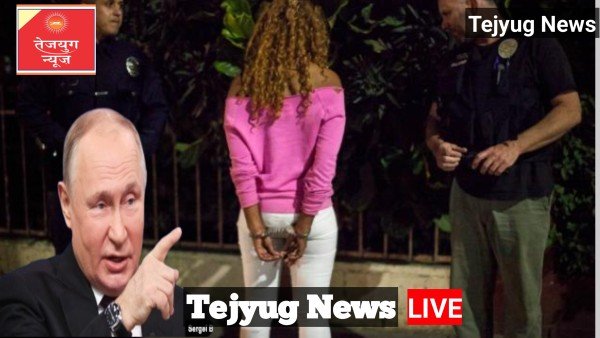 सिर्फ 50 डॉलर! यूक्रेन को दान दिया तो रूसी अदालत ने महिला को सुना दी 12 साल की कैद की सजा