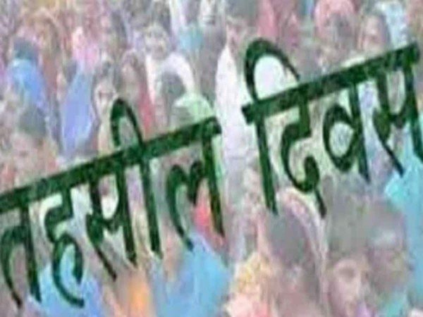 तहसील दिवस में भी छाई रहीं कुदरहा बाजार की एर्बासन विशेषज्ञ पार्वती अग्रहरि