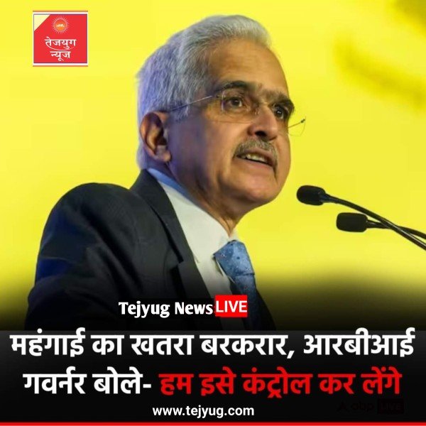 भारतीय इकोनॉमी में इस समय उठापटक जारी है.