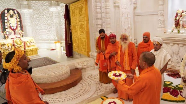 अयोध्या में श्रीरामलला की प्राण प्रतिष्ठा की पहली वर्षगांठ के उपलक्ष्य में आयोजित