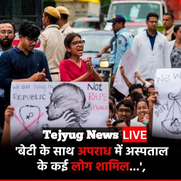 अस्पताल के ही कुछ कर्मचारियों पर इस मामले में शामिल होने का आरोप लगाया है.