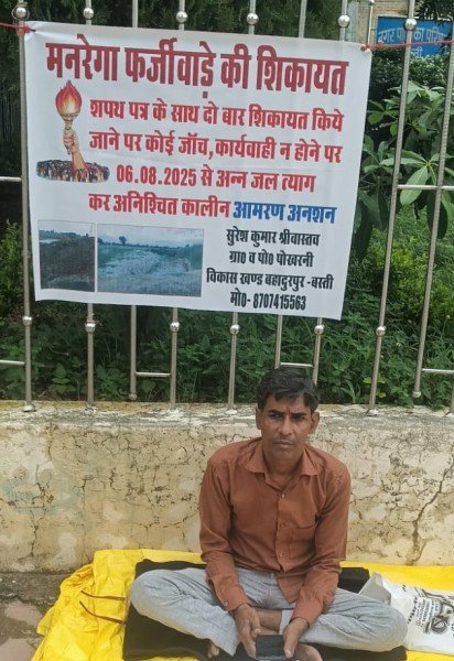 खाद वितरण और आंवटन में अक्षम साबित हुए डीओ