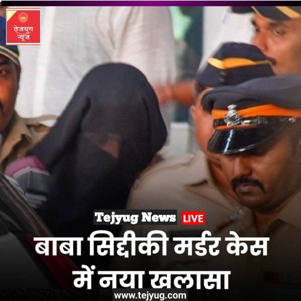 अब इस  मामले में पुलिस सूत्रंने चौंकाने वाला खुलासा