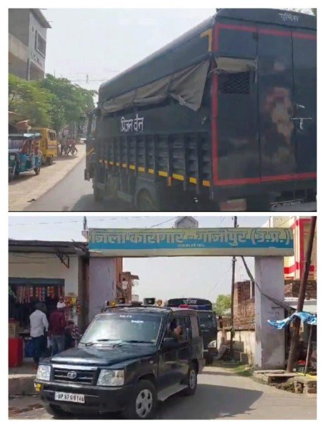 जिला जेल से अपने आवास पहुंचे अब्बास अंसारी