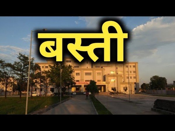 मंटू’ दूबे जैसा नहीं, ‘सचिन’ दूबे जैसा प्रधान संघ का ‘अध्यक्ष’ चाहिए!