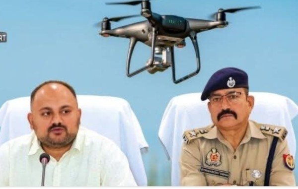 ड्रोन को लेकर डीएम अभिषेक पांडे व एसपी कुंवर ज्ञान्न जय सिंह सख्त, ड्रोन उड़ाने के लिए लेनी होगी अनुमति