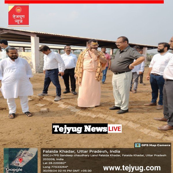 अधिकारियों ने किया गौशाला का निरीक्षण