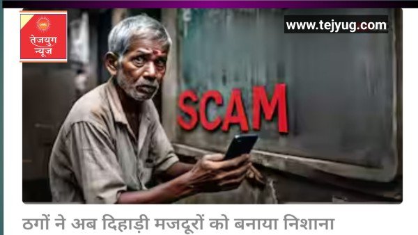 सालभर में बना देंगे करोड़पति...