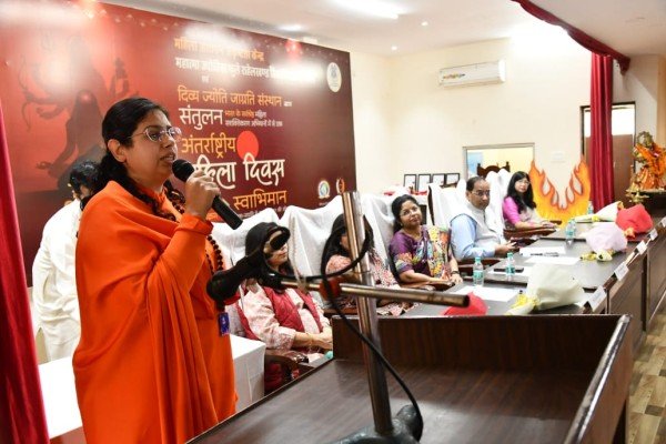 दिव्य ज्योति जाग्रति संस्थान के तत्वाधान में आयोजित हुआ महिला सशक्तिकरण कार्यक्रम