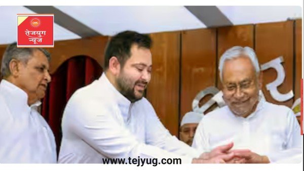 सीएम नीतीश और तेजस्वी यादव की हुई मुलाकात, सियासी हलचल हुई तेज