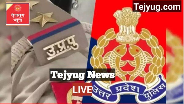 गाजियाबाद में रिश्वत मांगने वाले प्रशिक्षु दरोगा पर मुकदमा दर्ज,विभागीय जांच शुरू