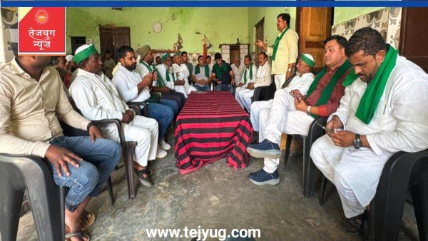 भाकियू की महापंचायत को सफ़ल बनाने के लिए भाकियू नेताओं ने झोंकी ताकत!