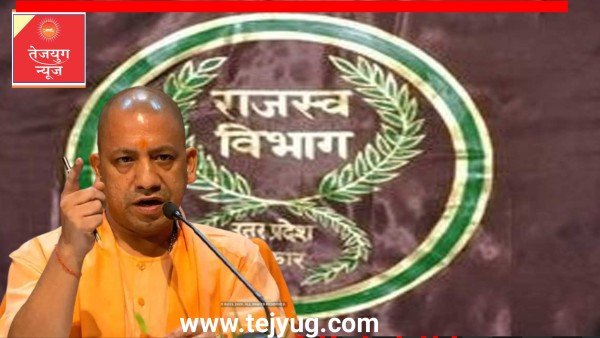 यूपी के इस सरकारी विभाग में लागू हुआ ड्रेस कोड, पहननी होगी सफेद शर्ट और फॉर्मल ब्लेजर