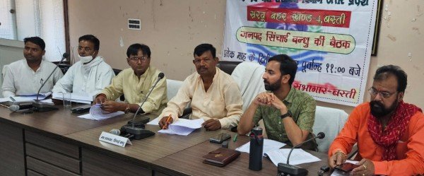 बसहवां नलकूप पर कितना धन व्यय हुआ जानकारी देःगजेंद्र मणि त्रिपाठी