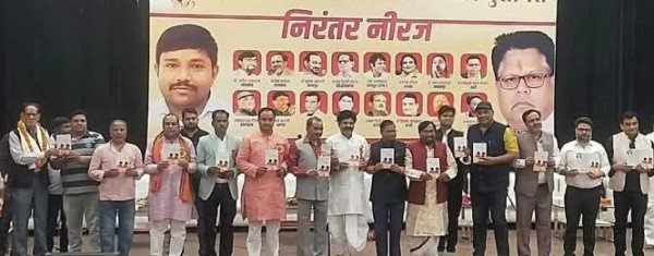 नीरज ने साहित्य के क्षेत्र में भारत को पूरे विश्व मंे नया आयाम दियाःमहेश