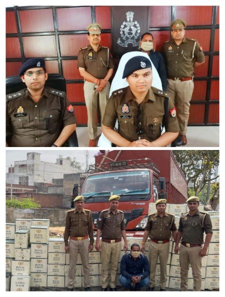 गढ़मुक्तेश्वर पुलिस के शिकंजे में अवैध शराब तस्कर।