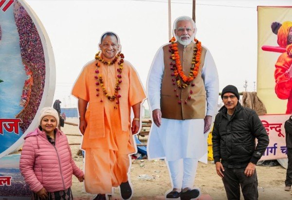 13 जनवरी से विश्व के सबसे बड़े आध्यात्मिक और सांस्कृतिक समागम