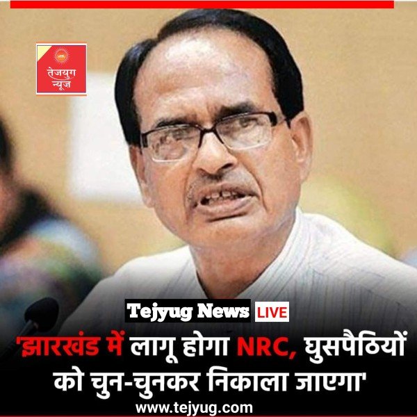 केंद्रीय कृषि मंत्री शिवराज सिंह चौहान ने बड़ा बयान दिया