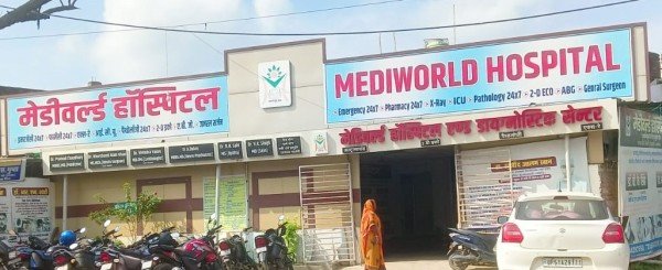 आखिर ‘कानून’ के ‘शिंकजे’ में ‘फंस’ ही गए ‘रेडक्रास सोसायटी’ के ‘चेयरमैन’!