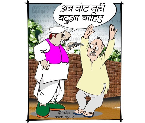 अगर जनता मौका देती तो अधिकारी इतना बेलगाम न होतेःहरीश द्विवेदी