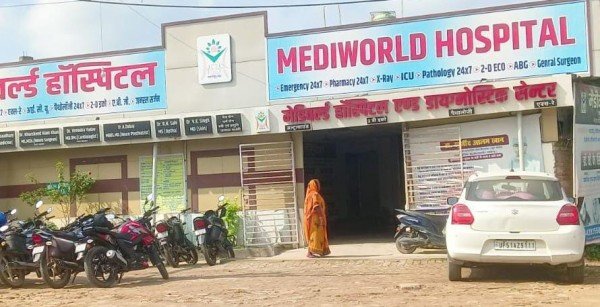 ‘सीएमओ’ साहब बताइए, डा. ‘प्रमोद’ चौधरी ने कितने में ‘खरीदा’!