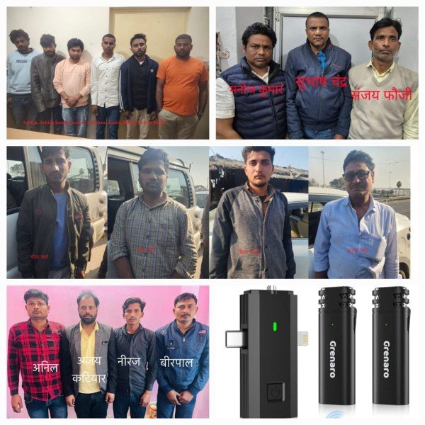 स्पेशल टास्क फोर्स, उत्तर प्रदेश, लखनऊ।