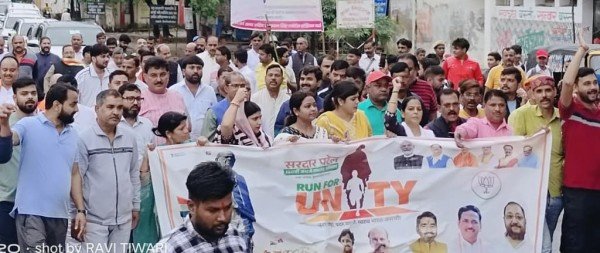 रन फॉर यूनिटी’ का उद्देश्य युवाओं में राष्ट्रभक्ति और एकता की भावना को प्रबल करनाःविनोद