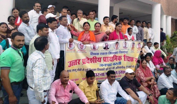 सुप्रीम कोर्ट के समक्ष शिक्षकों का पक्ष दमदारी से नहीं रखा गयाःश्रीशुक्ल