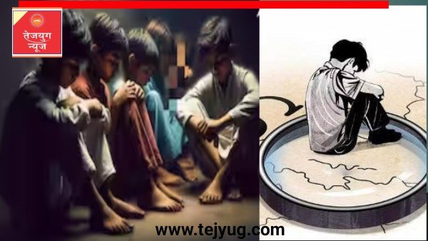 फरीदाबाद में 9 साल के मासूम के साथ 6 नाबालिगों ने किया कुकर्म, पांच दिन बाद भी नहीं हुई गिरफ्तारी