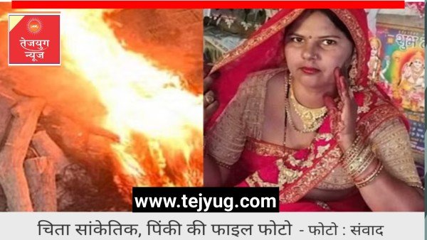 हैलो पुलिस अंकल...मां को मार डाला आप जल्दी आ जाओ