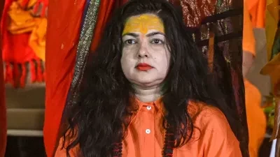 प्रयागराज में अभिनेत्री ममता कुलकर्णी ने संन्यास लिया