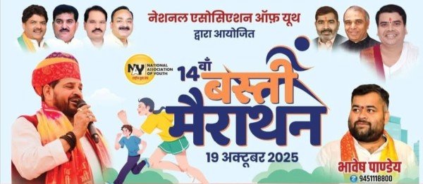 जिनकी ‘चाहत’ में वे ‘बदगुमान’ रहे, वही ‘चहेते’ अब ‘चेहरे’ से ‘परहेज’ कर ‘रहें’!