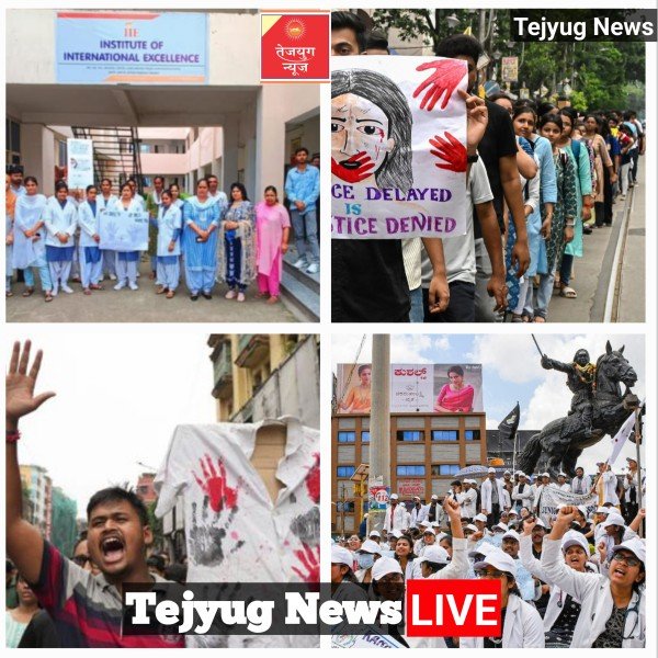 कोलकाता रेप-मर्डर केस: आज पूरे देश में डॉक्टरों की हड़ताल, परिजन बोले- अपराध में सहकर्मी भी शामिल