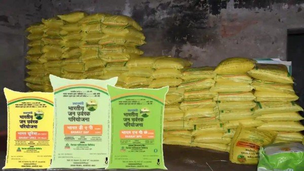 एआर और कृषि विभाग की टीम मिलकर करा रहें, खाद की कालाबजारी!