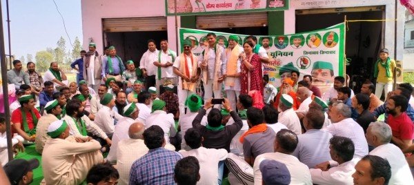 होली मिलन समारोह