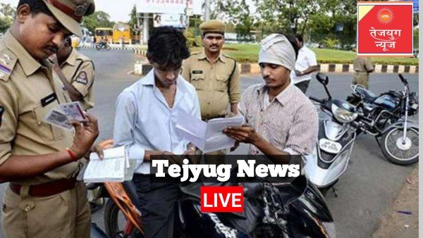 कितने तरह के होते हैं ट्रैफिक चालान? यकीनन नहीं जानते होंगे इसका जवाब